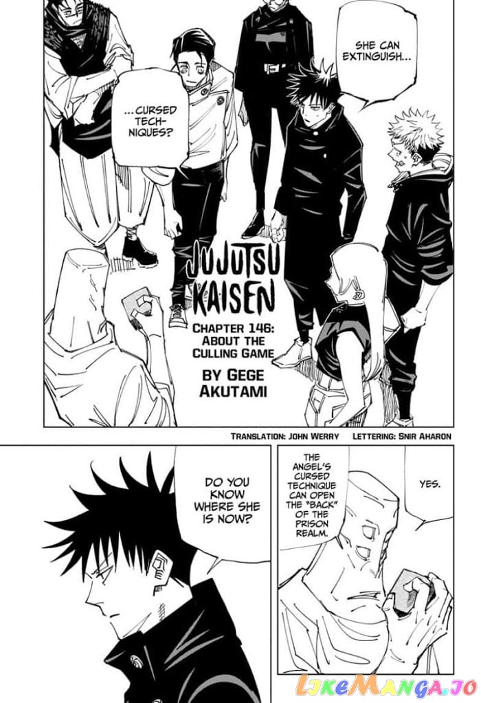Read Jujutsu Kaisen Manga Online