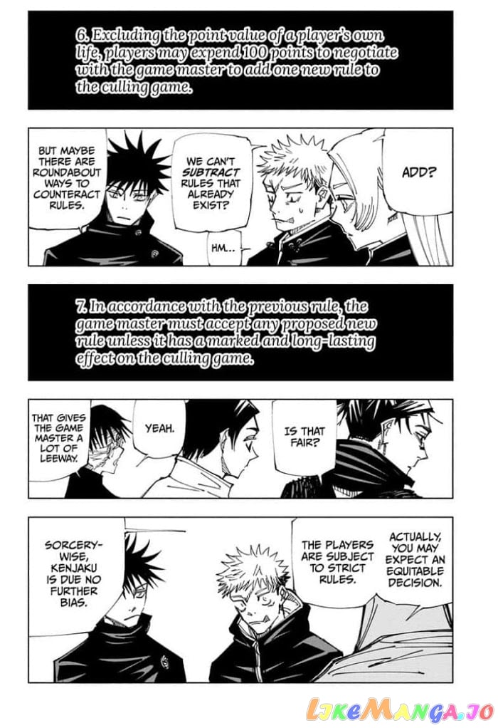 Read Jujutsu Kaisen Manga Online