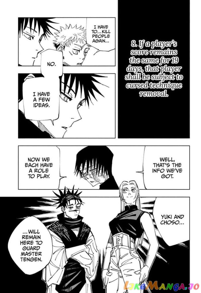 Read Jujutsu Kaisen Manga Online