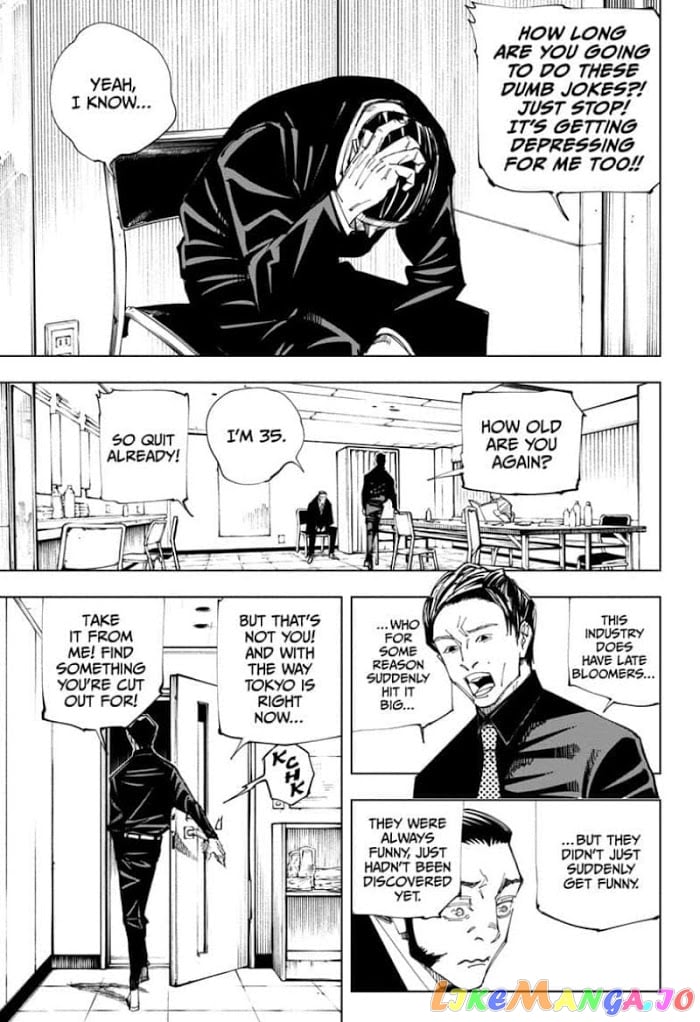 Read Jujutsu Kaisen Manga Online