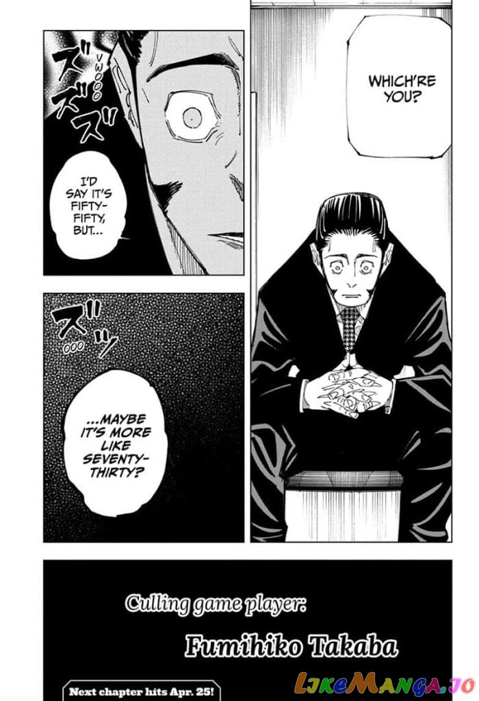 Read Jujutsu Kaisen Manga Online