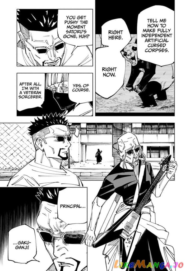 Read Jujutsu Kaisen Manga Online
