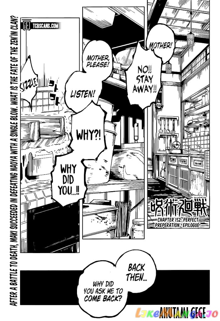 Read Jujutsu Kaisen Manga Online