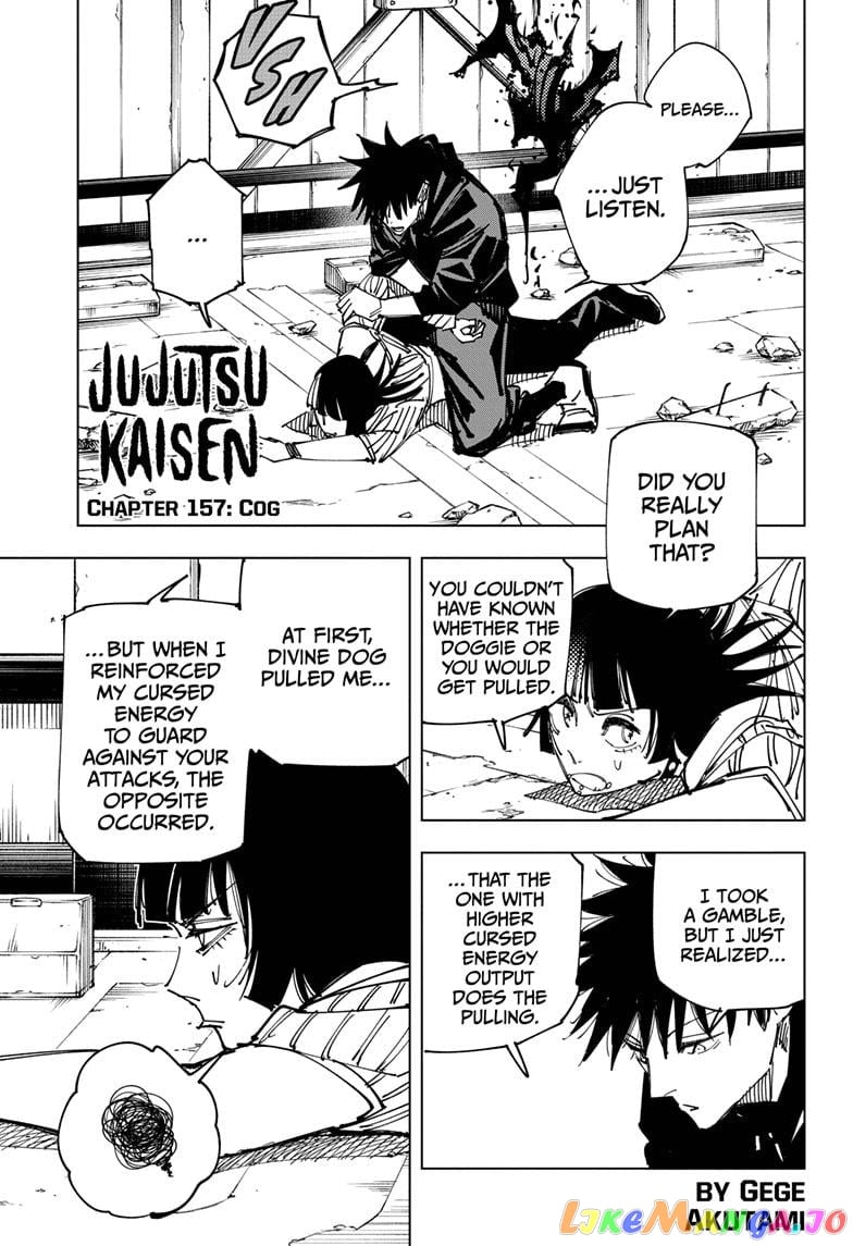 Read Jujutsu Kaisen Manga Online