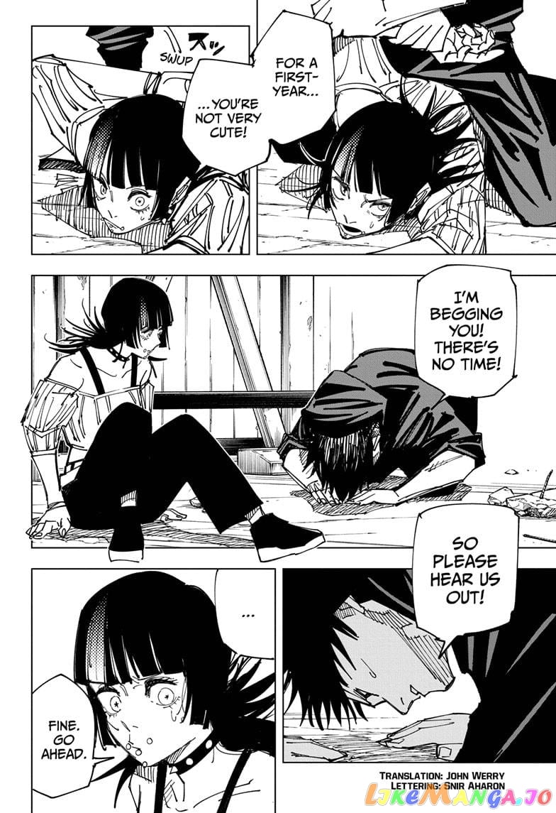 Read Jujutsu Kaisen Manga Online