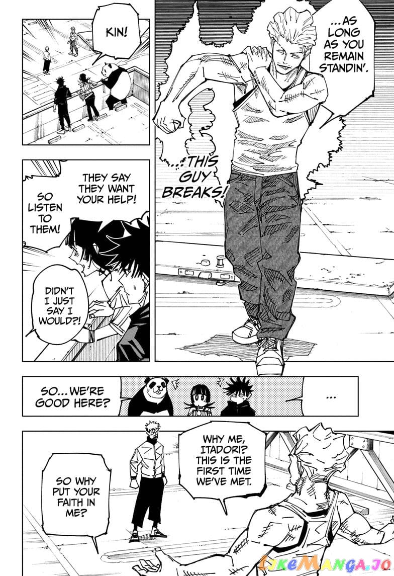 Read Jujutsu Kaisen Manga Online