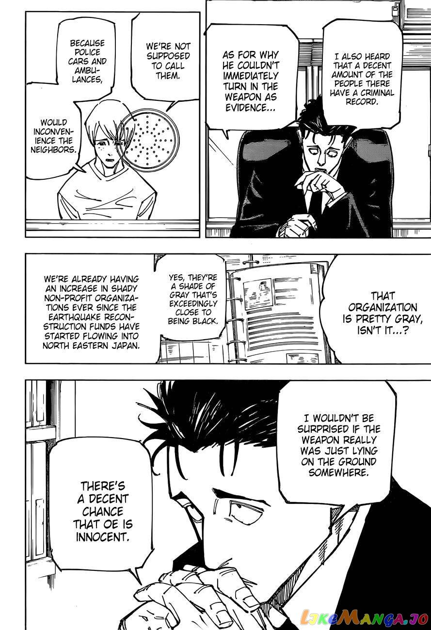 Read Jujutsu Kaisen Manga Online