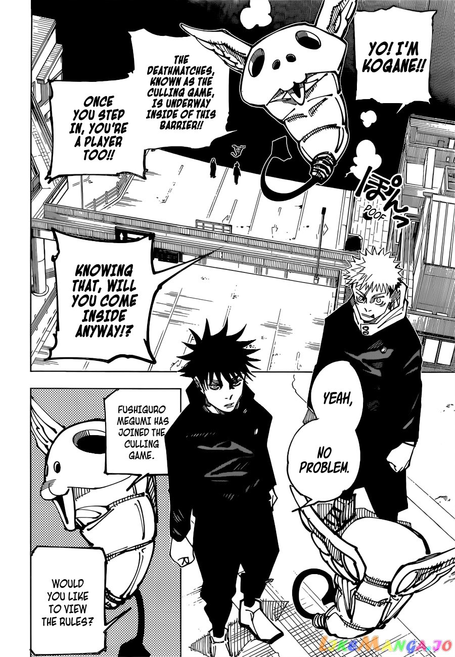 Read Jujutsu Kaisen Manga Online