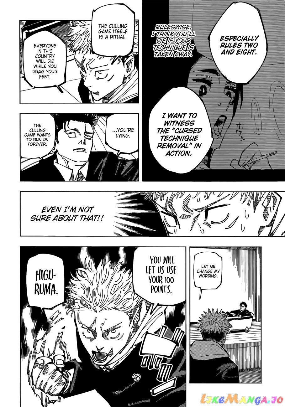 Read Jujutsu Kaisen Manga Online