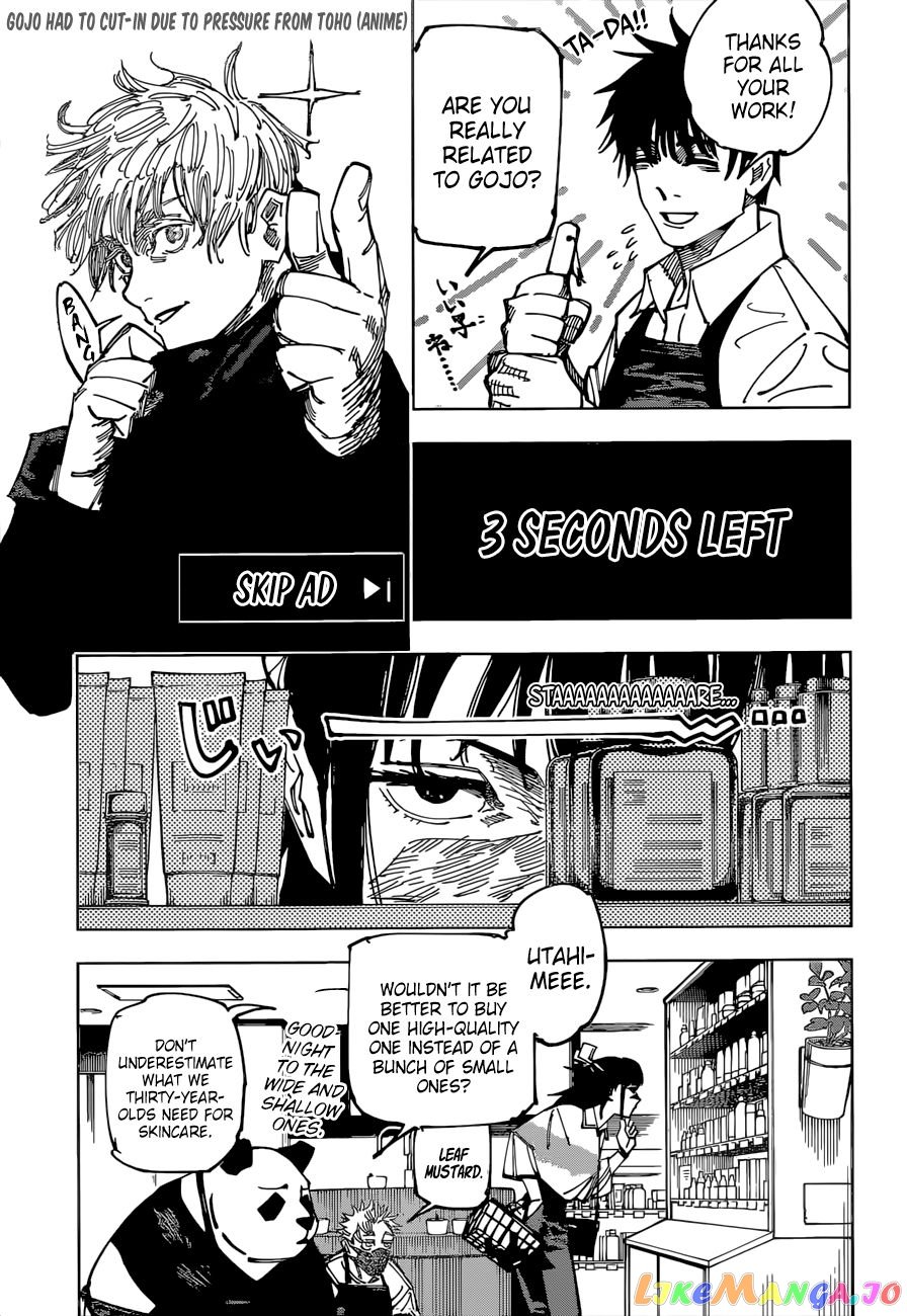 Read Jujutsu Kaisen Manga Online