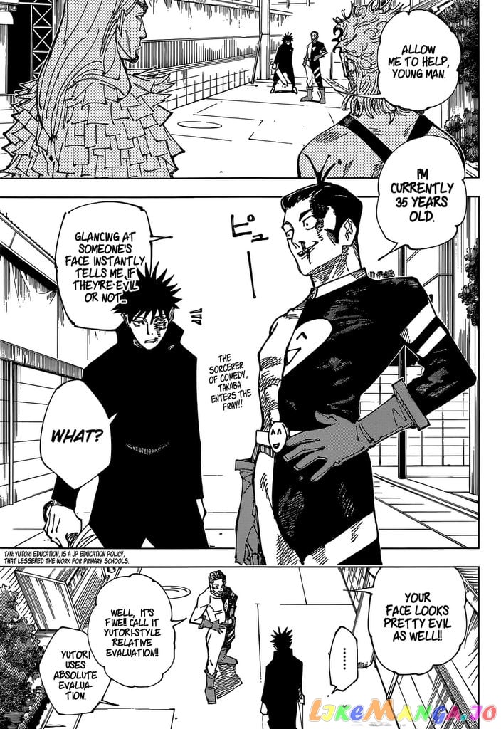 Read Jujutsu Kaisen Manga Online