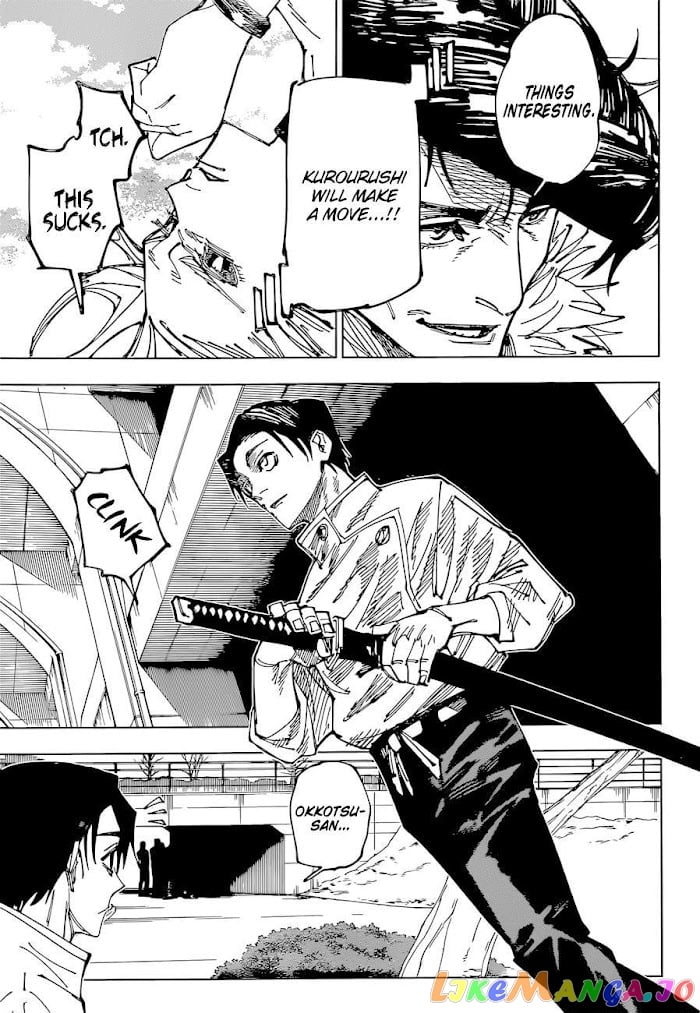 Read Jujutsu Kaisen Manga Online