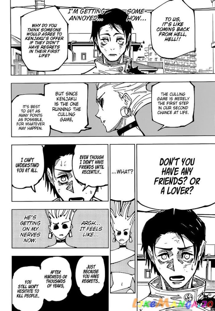 Read Jujutsu Kaisen Manga Online