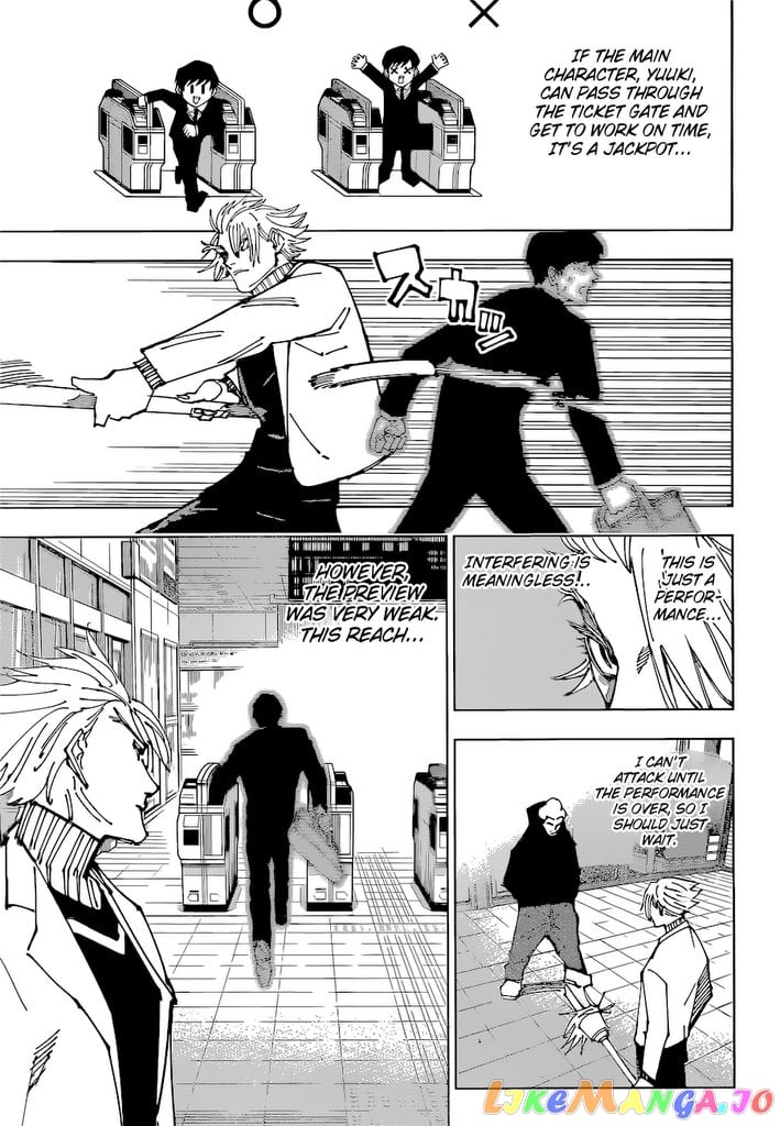 Read Jujutsu Kaisen Manga Online