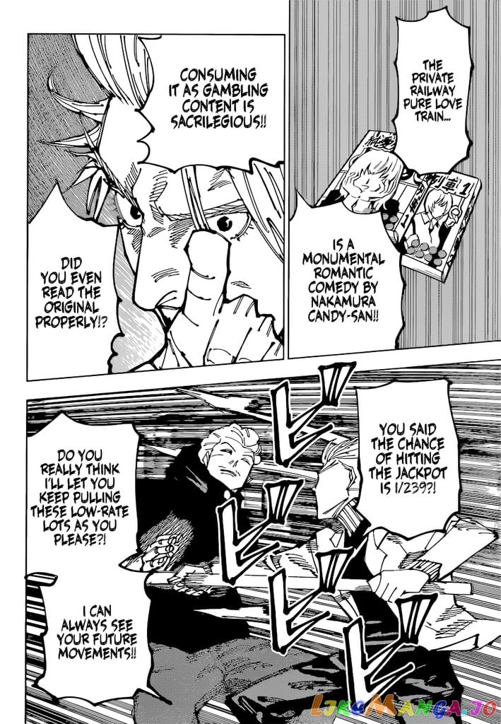 Read Jujutsu Kaisen Manga Online