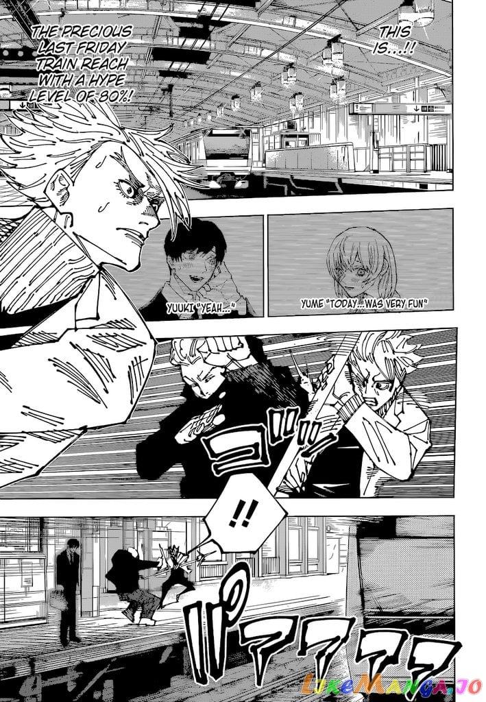 Read Jujutsu Kaisen Manga Online