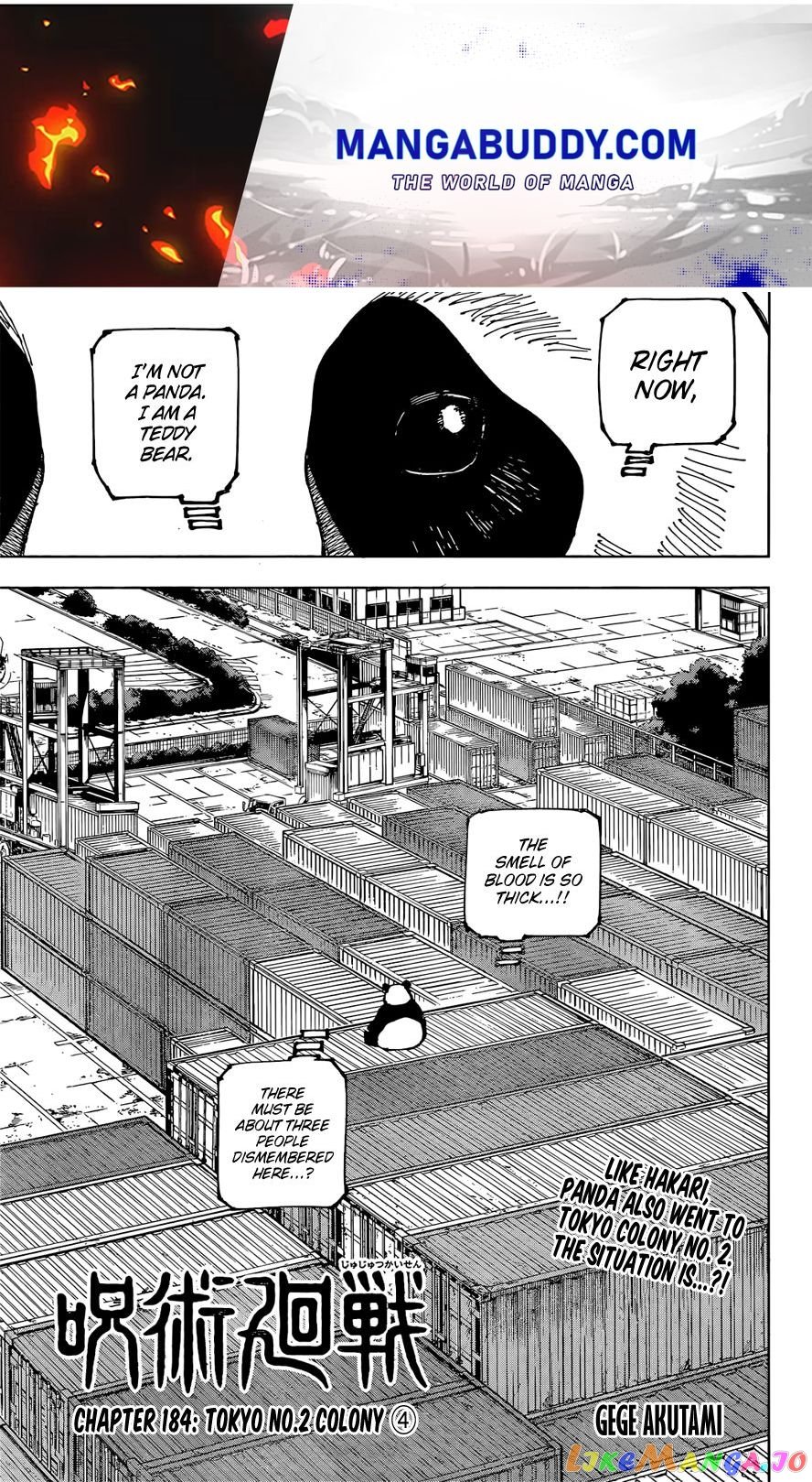 Read Jujutsu Kaisen Manga Online