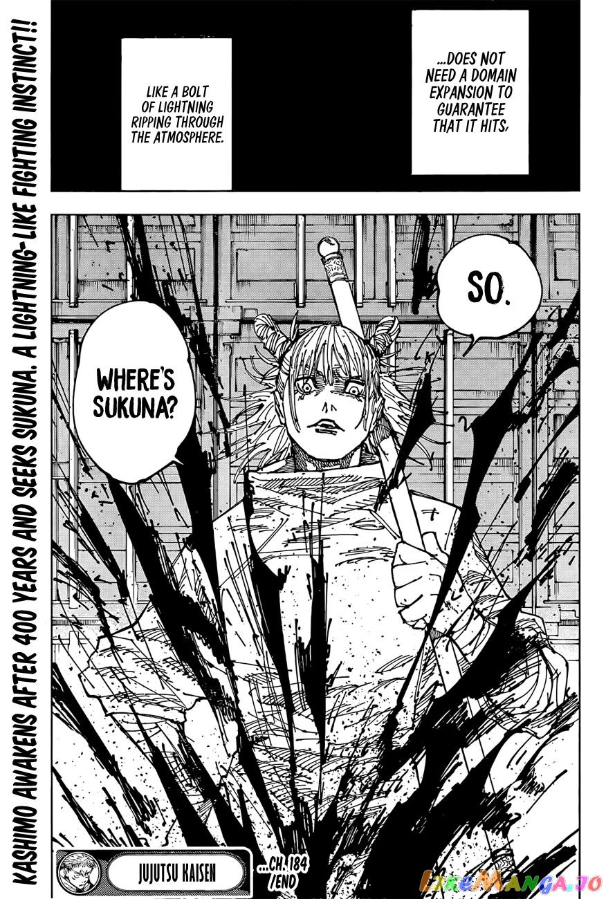 Read Jujutsu Kaisen Manga Online