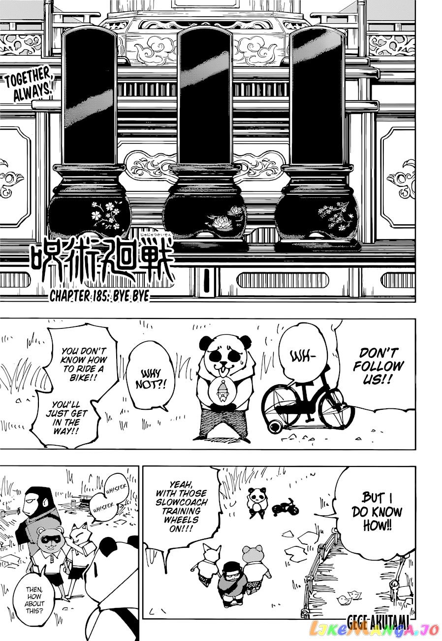 Read Jujutsu Kaisen Manga Online