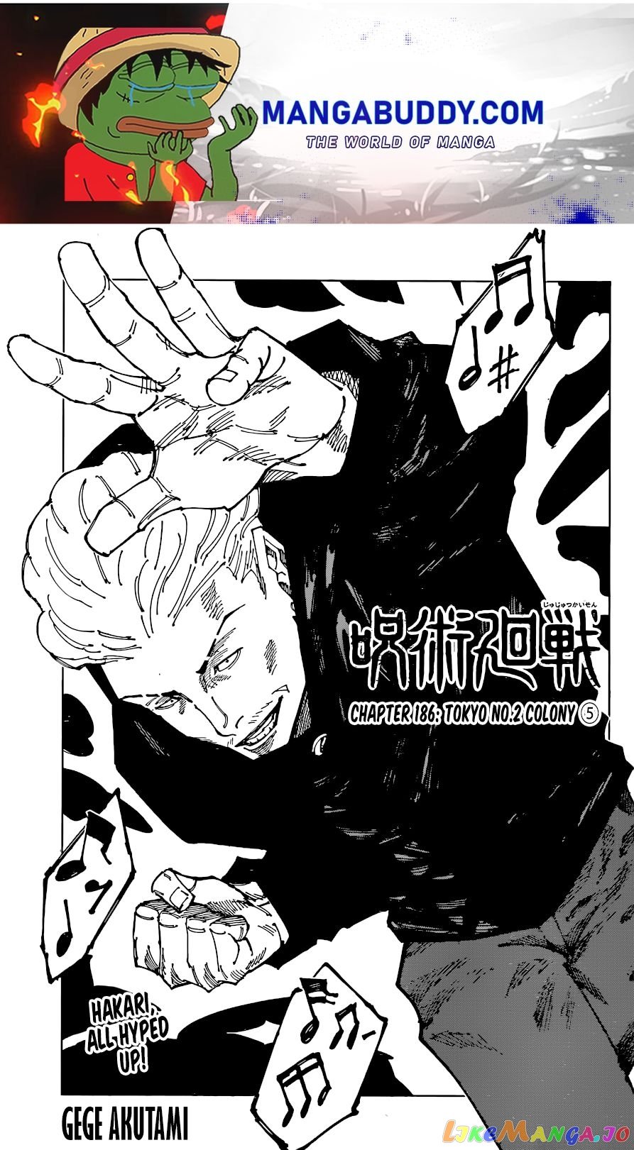 Read Jujutsu Kaisen Manga Online