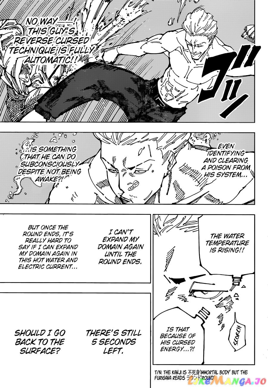 Read Jujutsu Kaisen Manga Online