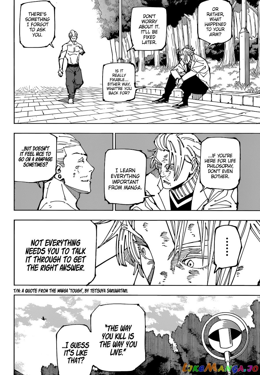 Read Jujutsu Kaisen Manga Online