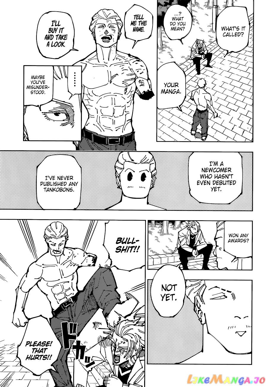 Read Jujutsu Kaisen Manga Online