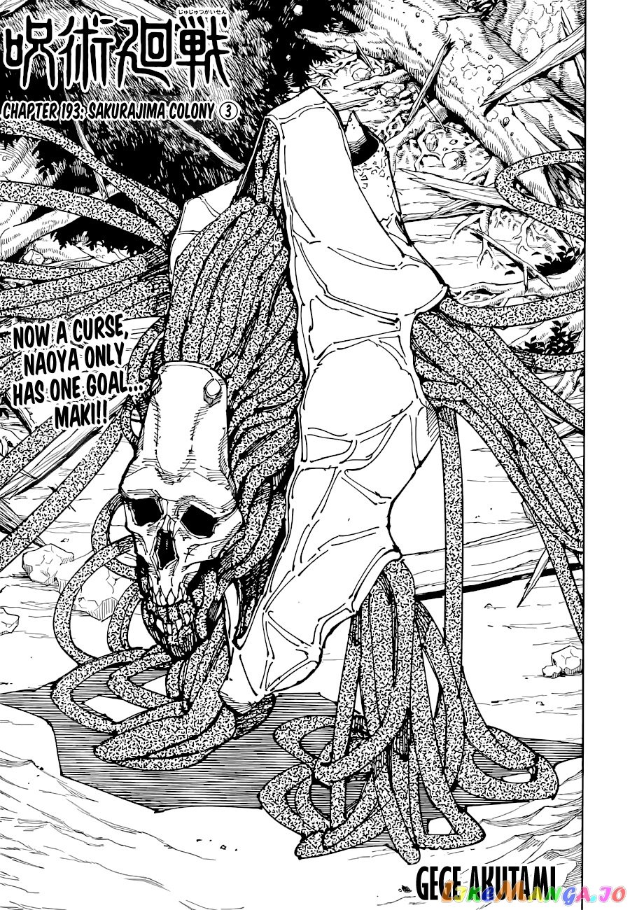 Read Jujutsu Kaisen Manga Online