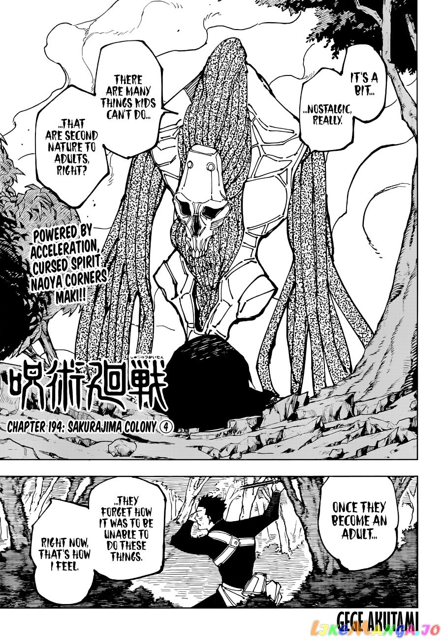 Read Jujutsu Kaisen Manga Online