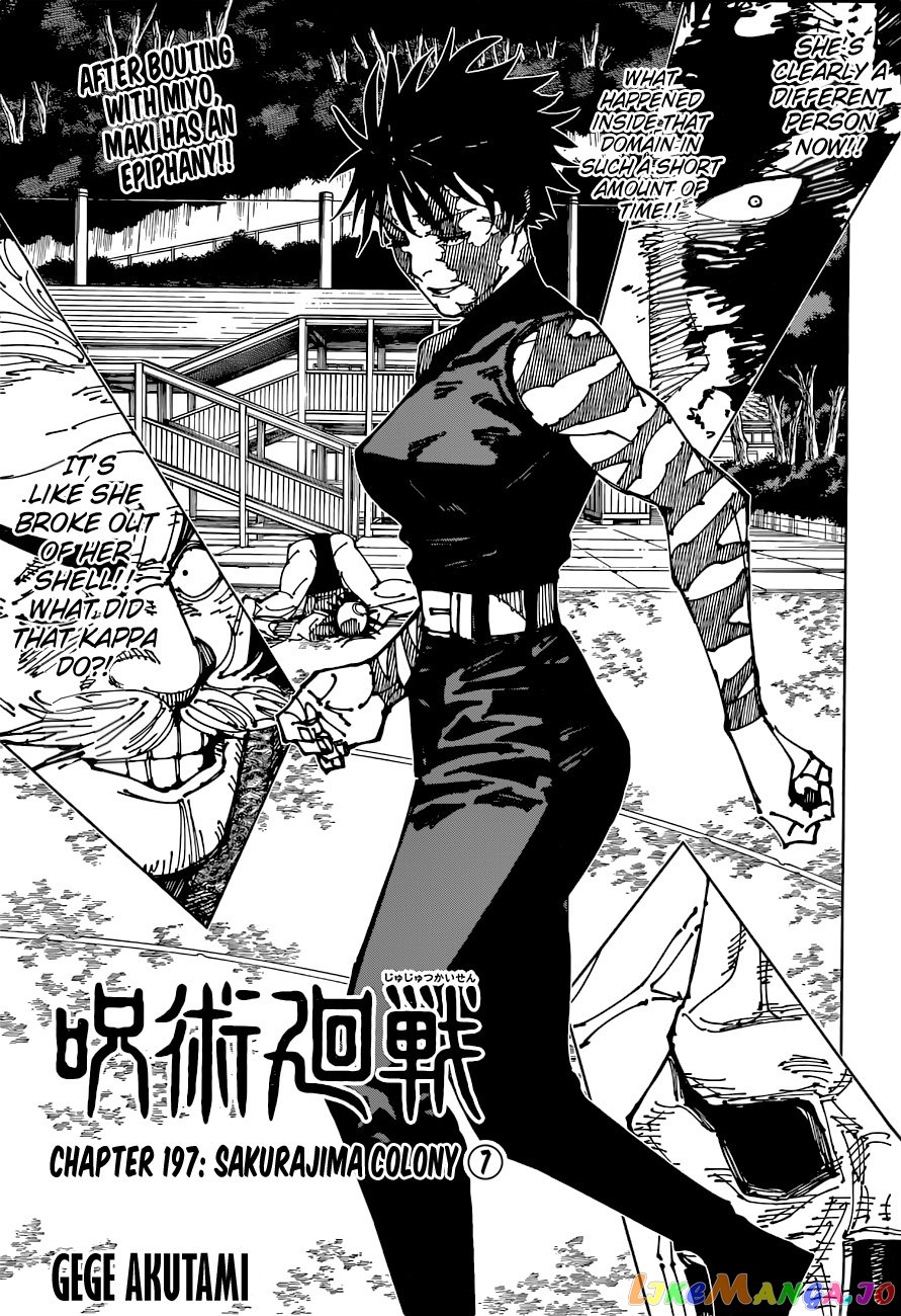 Read Jujutsu Kaisen Manga Online