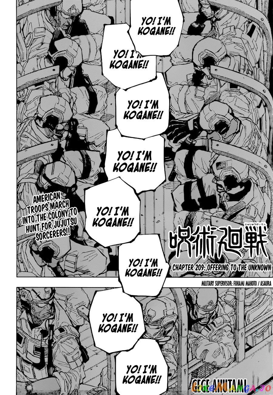 Read Jujutsu Kaisen Manga Online