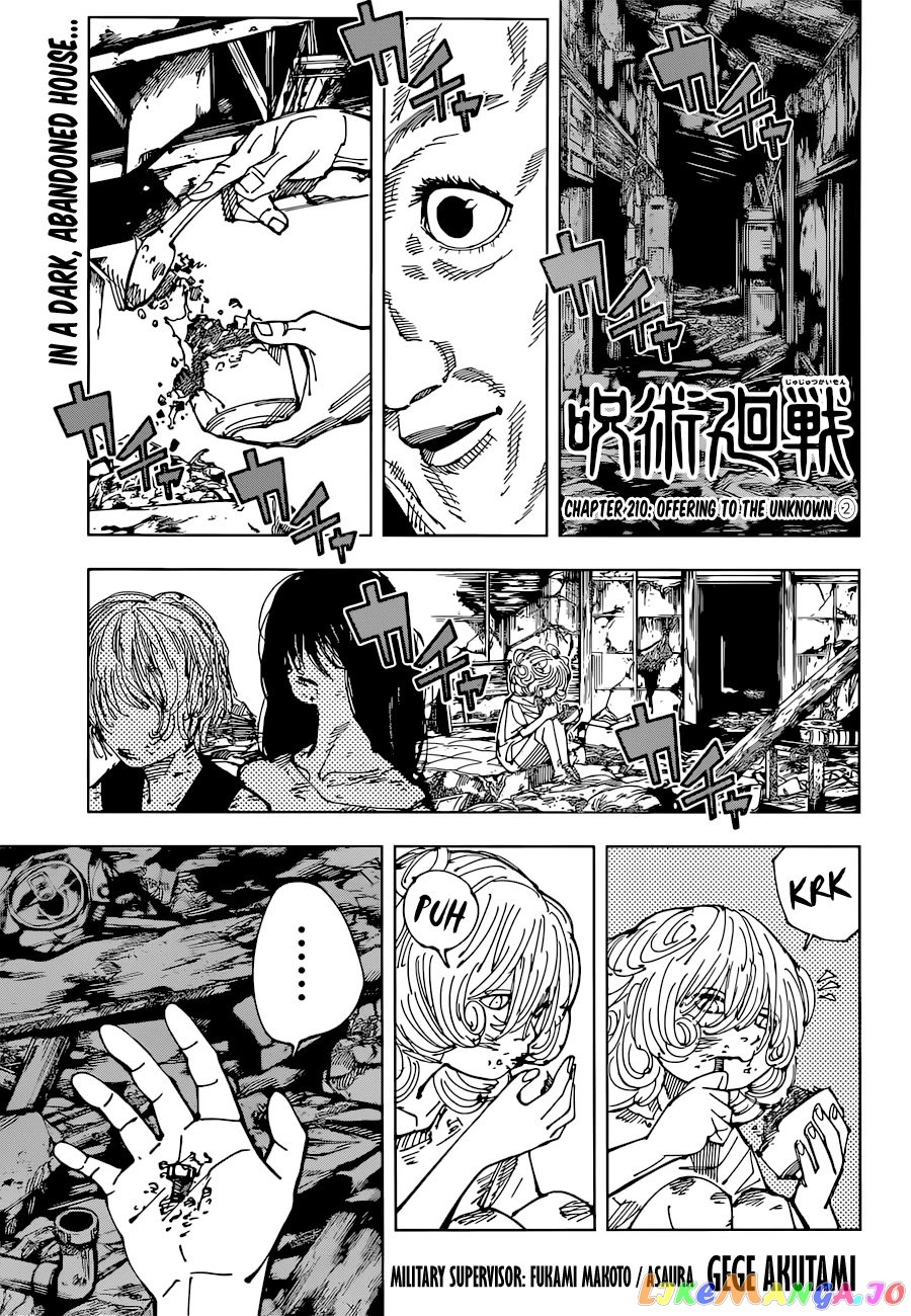 Read Jujutsu Kaisen Manga Online