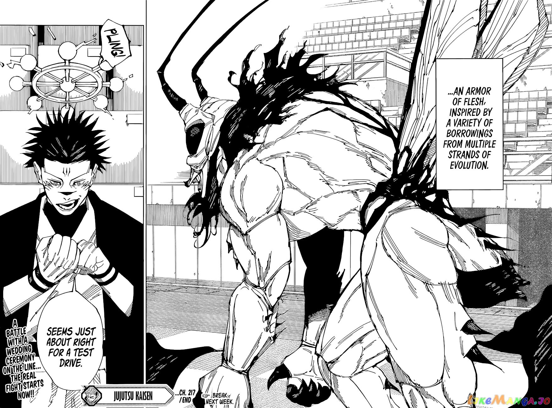 Read Jujutsu Kaisen Manga Online