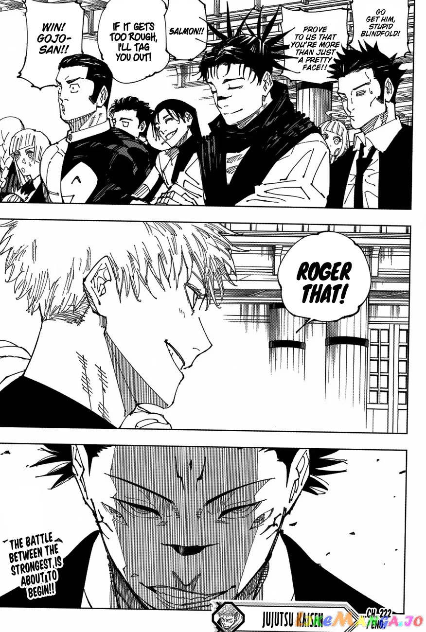 Read Jujutsu Kaisen Manga Online