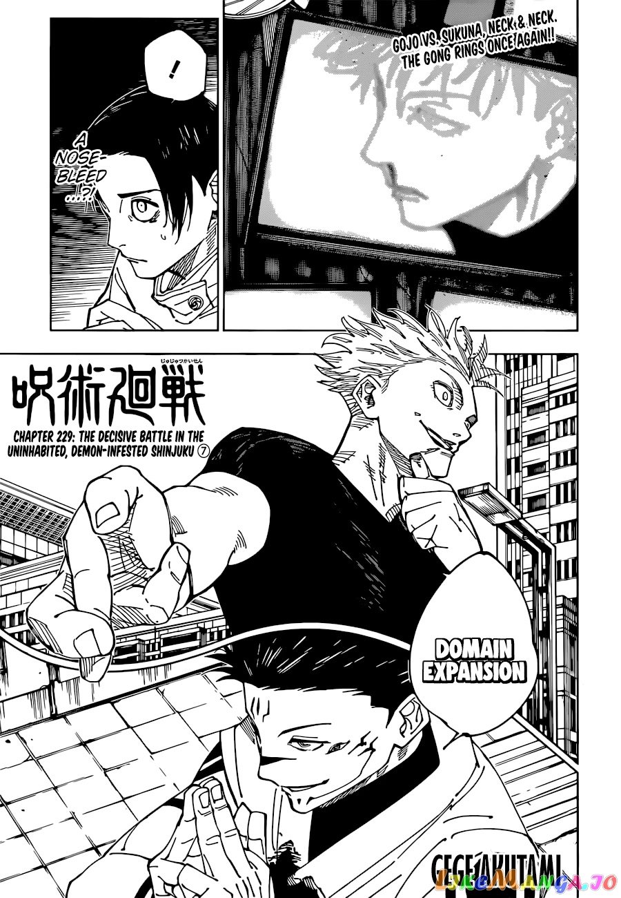 Read Jujutsu Kaisen Manga Online