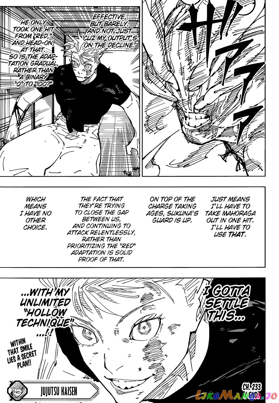 Read Jujutsu Kaisen Manga Online