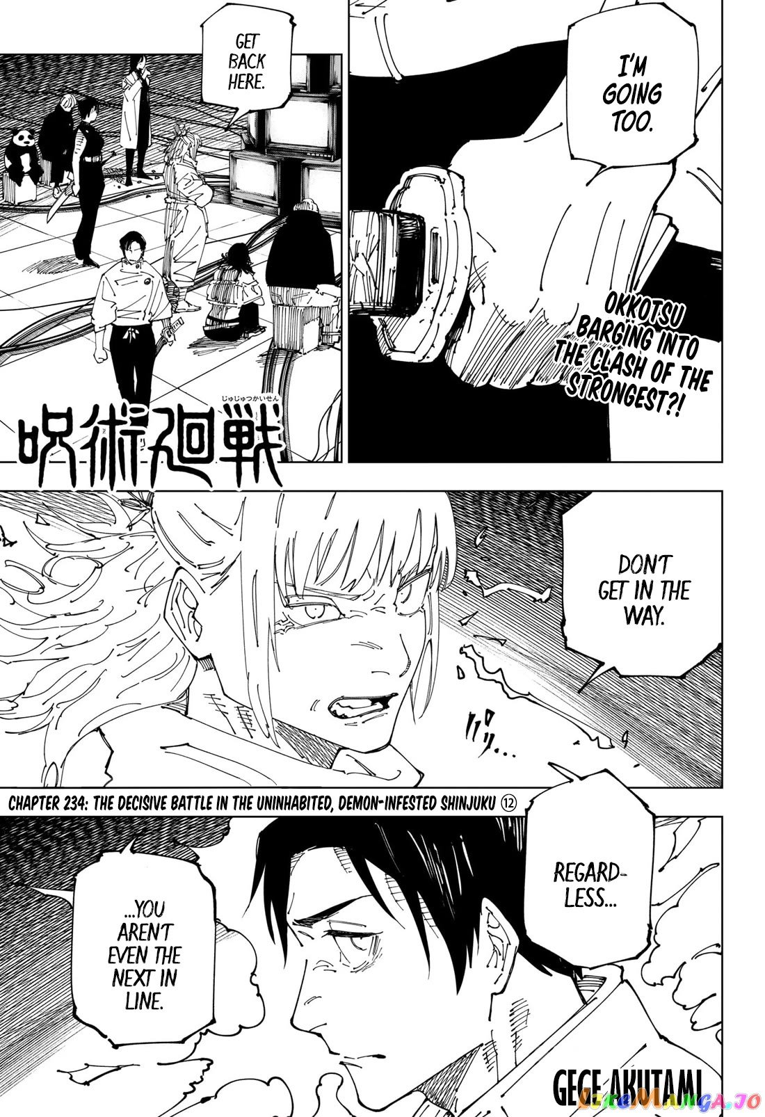 Read Jujutsu Kaisen Manga Online