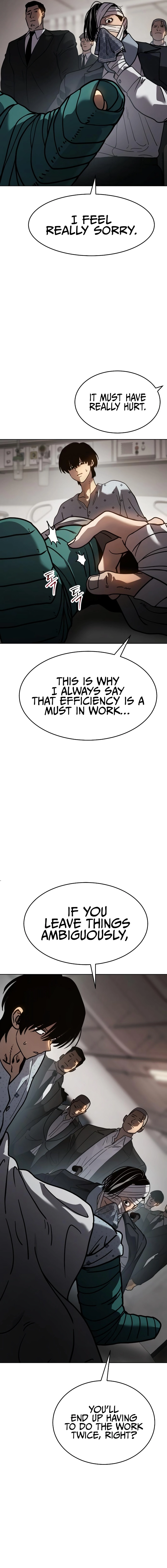 Read Juvenile Law Manga Online