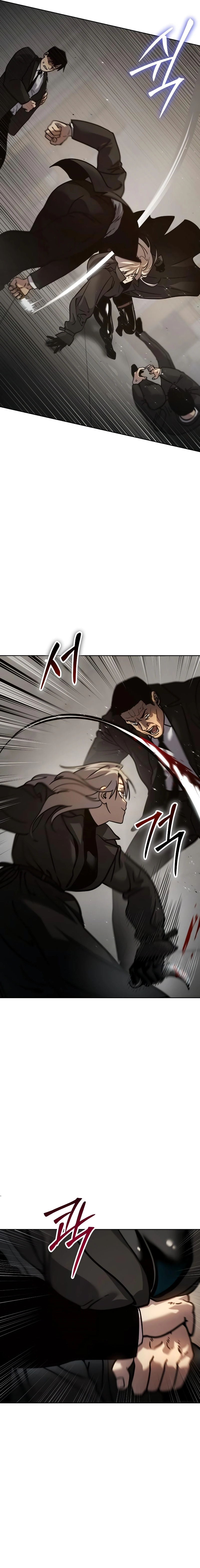 Read Juvenile Law Manga Online