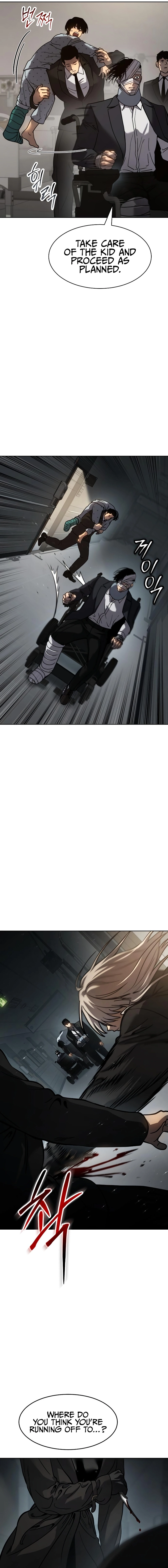 Read Juvenile Law Manga Online