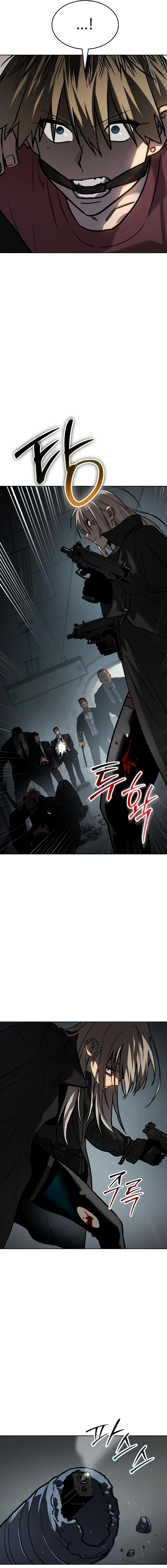 Read Juvenile Law Manga Online