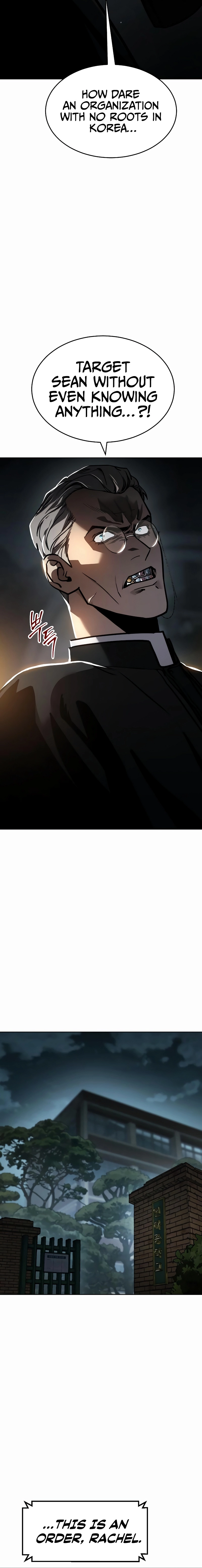 Read Juvenile Law Manga Online