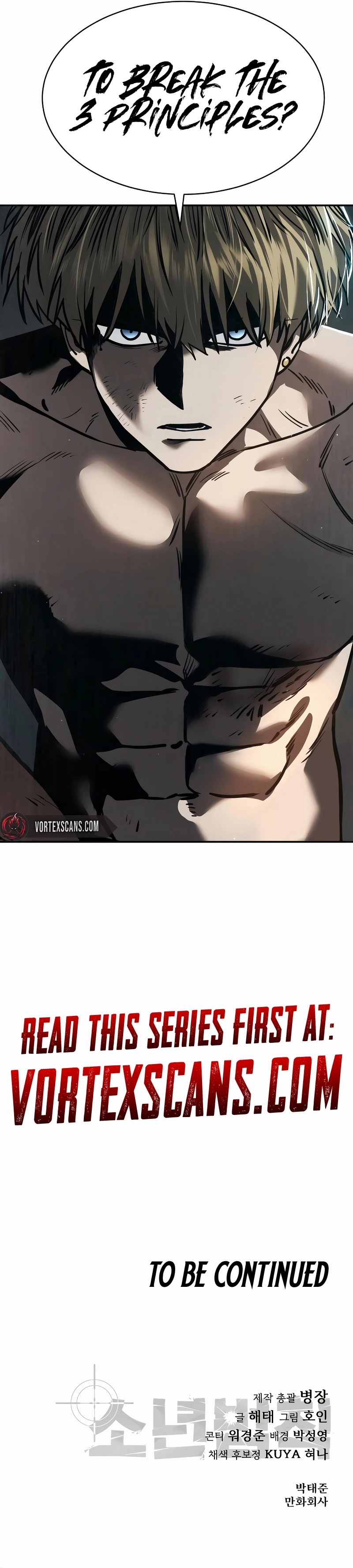 Read Juvenile Law Manga Online