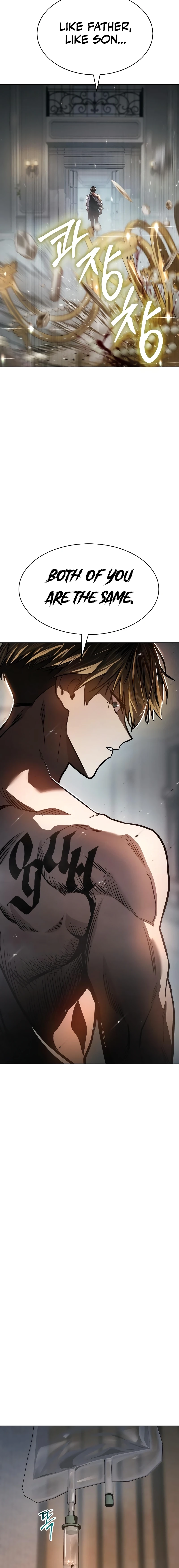 Read Juvenile Law Manga Online