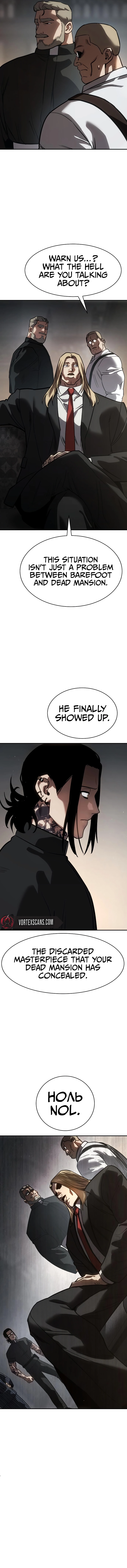 Read Juvenile Law Manga Online