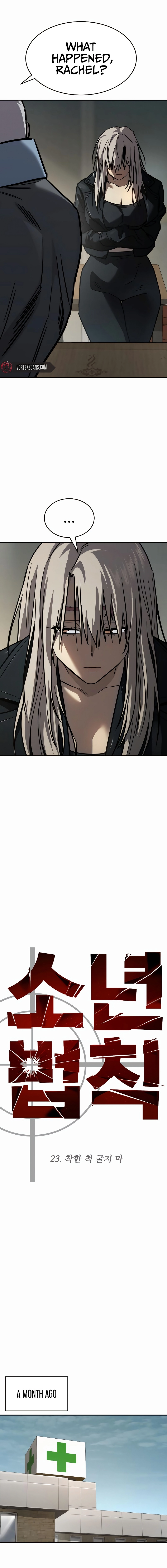 Read Juvenile Law Manga Online