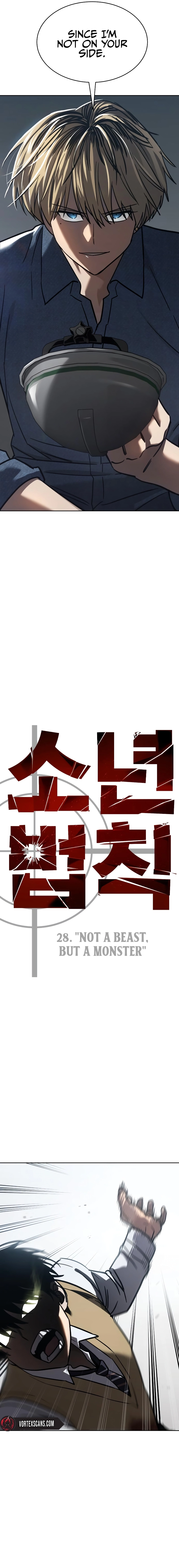 Read Juvenile Law Manga Online