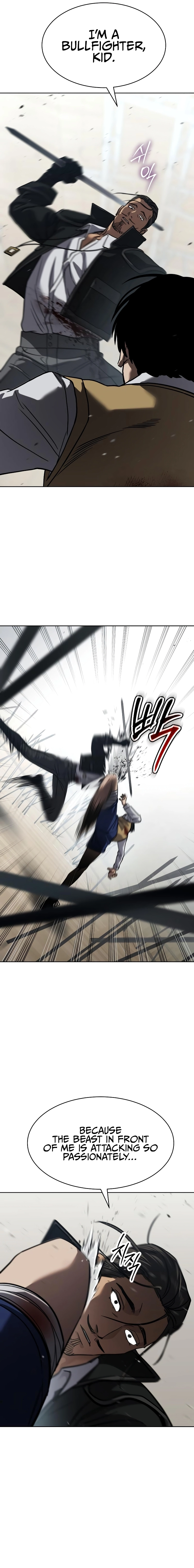 Read Juvenile Law Manga Online