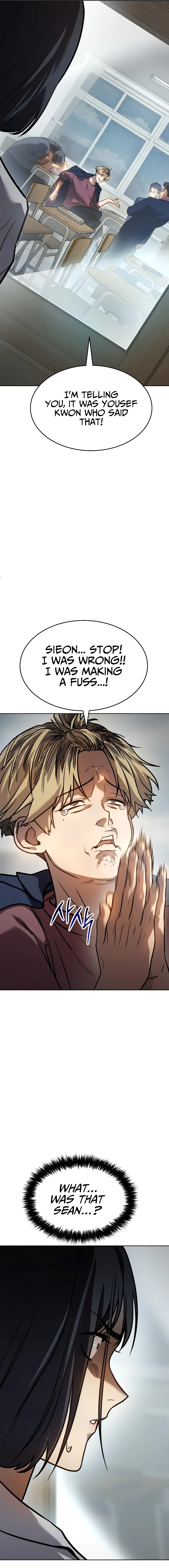 Read Juvenile Law Manga Online