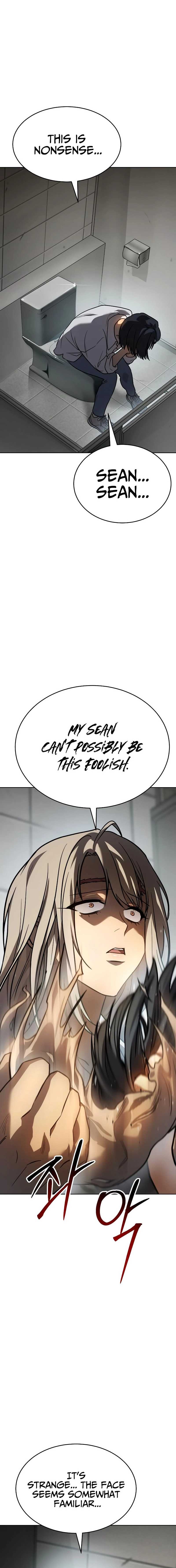 Read Juvenile Law Manga Online